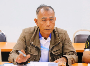 โครงการประชุมเชิงปฏิบัติการ ... พารามิเตอร์รูปภาพ 25